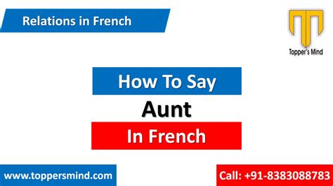 french step aunt|step